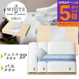 yGg[Ń|Cg5{z^I Mtg The WHITE ؔ [^I] SDGs oYj 65550  tFCX^I oX^I lC  uh [oYj j  o 