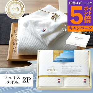 yGg[Ń|Cg5{z^I Mtg The WHITE ϔ [tFCX^I2] SDGs @v 65620  lC  uh [zA oYj j  o o