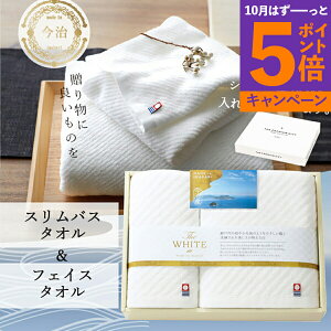 yGg[Ń|Cg5{z^I Mtg The WHITE ϔ [^I] SDGs j @v 65625  tFCX^I oX^I [zA oYj j  o o