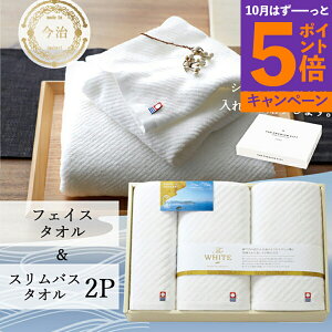 yGg[Ń|Cg5{z^I Mtg The WHITE ϔ [^IZbg] SDGs @v 65640  tFCX^I oX^I lC  uh [oYj j  