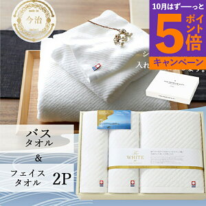 yGg[Ń|Cg5{z^I Mtg The WHITE ϔ [^I] SDGs j @v 65650  tFCX^I oX^I lC  uh [oYj j  