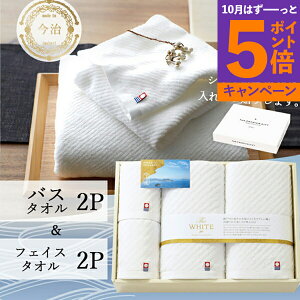 yGg[Ń|Cg5{z^I Mtg The WHITE ϔ [^IZbg] SDGs @v 65680  tFCX^I oX^I lC  uh [oYj j  