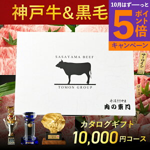 yGg[Ń|Cg5{zj Ԃ Iׂ鍑YaJ^OMtg _ˋ јa A5  1~R[X y̓z ̃J^OMtg J^OMtg j j