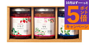 【エントリーでポイント5倍】スプレッドセット CN-3J 香典返し 御供 粗供養 詰め合わせ ギフト プレゼント 割引 景品 品物 新築祝い 結婚内祝い 出産内祝い ご挨拶 引っ越し 引越し 内祝い 写