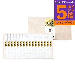 yGg[Ń|Cg5{zO֑f 艄׎Oւ̔E ז VsWt TBS-40L TԂ ~ ۑH H ۑ e{ lߍ킹 Mtg v[g  ii i Vzj