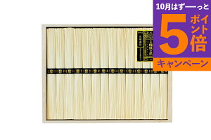 yGg[Ń|Cg5{z艄f˗K۔T i BH-50B TԂ ~ ۑH H ۑ e{ lߍ킹 Mtg v[g  ii i Vzj j oY