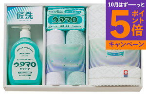 yGg[Ń|Cg5{z E^}ΌELb`܃Mtg UTA-205A TԂ 䋟 e{ lߍ킹 Mtg v[g  ii i Vzj j oYj A 