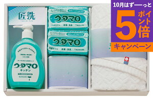 yGg[Ń|Cg5{z E^}ΌELb`܃Mtg UTA-255A TԂ 䋟 e{ lߍ킹 Mtg v[g  ii i Vzj j oYj A 