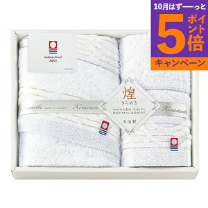 yGg[Ń|Cg5{z ߂ ^IZbg IMT8200 TԂ 䋟 e{ lߍ킹 Mtg v[g  ii i Vzj j oYj A z z