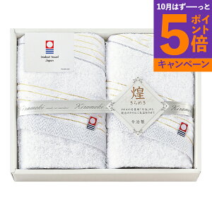 yGg[Ń|Cg5{z ߂ tFCX^I2P IMT8250 TԂ 䋟 e{ lߍ킹 Mtg v[g  ii i Vzj j oYj A z 