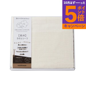  VnI[KjbN ^IV[c CM83060068 TԂ 䋟 e{ lߍ킹 Mtg v[g  ii i Vzj j oYj A z z j ʐ^