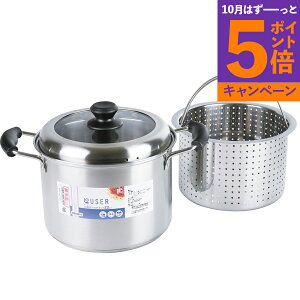 yGg[Ń|Cg5{z[U[ IHΉpX^|bg22cm KXtW RB-2319 TԂ 䋟 e{ lߍ킹 Mtg v[g  ii i Vzj j oYj 