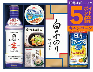 LbR[}ڂ肽Đ傤lMtg GK-402 TԂ 䋟 e{ lߍ킹 Mtg v[g  ii i Vzj j oYj A z z j 