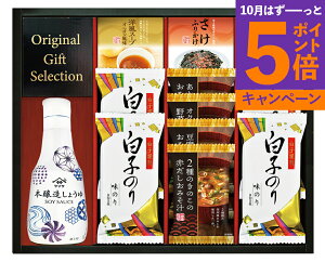 }TNx傤&t[YhC oGeBZbg CR-35 TԂ 䋟 e{ lߍ킹 Mtg v[g  ii i Vzj j oYj A z z 