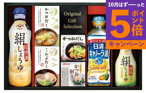 }T傤oGeBMtg KI-50R2 TԂ 䋟 e{ lߍ킹 Mtg v[g  ii i Vzj j oYj A z z j ʐ^ 