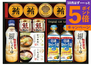 }T傤oGeBMtg KI-100R2 TԂ 䋟 e{ lߍ킹 Mtg v[g  ii i Vzj j oYj A z z j ʐ^ 