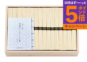 yGg[Ń|Cg5{zO֑f N VsWt LHK-120 TԂ ~ ۑH H ۑ e{ lߍ킹 Mtg v[g  ii i Vzj j 