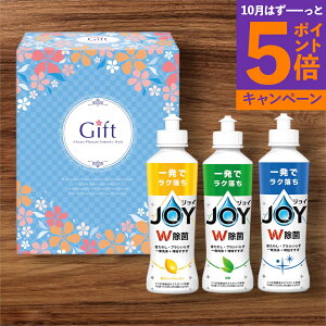 WCZNVJJ-85TԂ 䋟 e{ lߍ킹 Mtg v[g  ii i Vzj j oYj A z z j ʐ^ bZ[WJ[h 