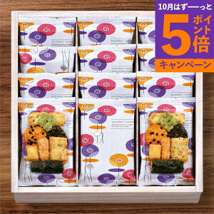 ߒTK ډ GT-15TԂ 䋟 e{ lߍ킹 Mtg v[g  ii i Vzj j oYj A z z j ʐ^ bZ[WJ[h 