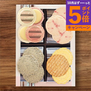 CVȂ悵 u܏G NA-10TԂ 䋟 e{ lߍ킹 Mtg v[g  ii i Vzj j oYj A z z j ʐ^ bZ[WJ[h 