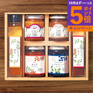 【エントリーでポイント5倍】アソートセットCN-6AR香典返し 御供 粗供養 詰め合わせ ギフト プレゼント 割引 景品 品物 新築祝い 結婚内祝い 出産内祝い ご挨拶 引っ越し 引越し 内祝い 写真