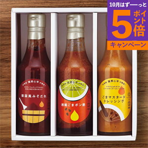 yGg[Ń|Cg5{z ISnlIܒZbgKSC-0001TԂ 䋟 e{ lߍ킹 Mtg v[g  ii i Vzj j oYj A 