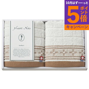 yGg[Ń|Cg5{zEHbV^I2P Heart Note HN-0016TԂ 䋟 e{ lߍ킹 Mtg v[g  ii i Vzj j oYj A z z 