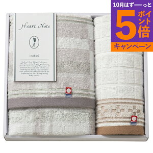 yGg[Ń|Cg5{z^IZbg Heart Note HN-0021TԂ 䋟 e{ lߍ킹 Mtg v[g  ii i Vzj j oYj A z z j