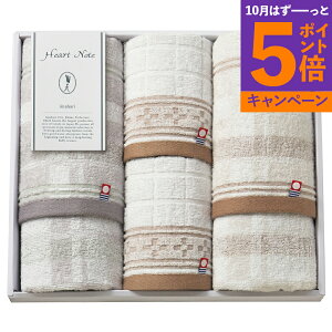 yGg[Ń|Cg5{z^IZbg Heart Note HN-0041TԂ 䋟 e{ lߍ킹 Mtg v[g  ii i Vzj j oYj A z z j