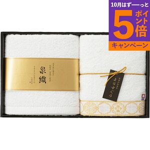 yGg[Ń|Cg5{zoX^I2P 肷 YG-2150TԂ 䋟 e{ lߍ킹 Mtg v[g  ii i Vzj j oYj A z z 