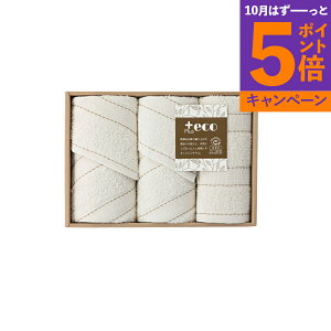 ^IZbg B +eco PE-2520TԂ 䋟 e{ lߍ킹 Mtg v[g  ii i Vzj j oYj A z z j ʐ^ bZ[WJ[h