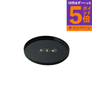 10.0ۖ~  42272TԂ 䋟 e{ lߍ킹 Mtg v[g  ii i Vzj j oYj A z z j ʐ^ bZ[WJ[h ̂