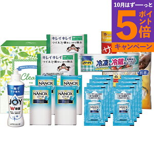 N[ȑ蕨CNO-BETԂ 䋟 e{ lߍ킹 Mtg v[g  ii i Vzj j oYj A z z j ʐ^ bZ[WJ[h ̂