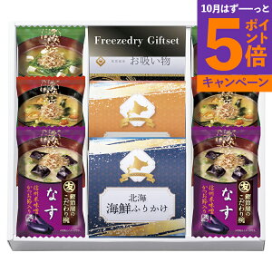 yGg[Ń|Cg5{zt[YhC&kCӂ肩MtgZbgFRD-A25TԂ 䋟 e{ lߍ킹 Mtg v[g  ii i Vzj j oYj A 