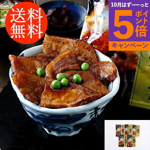 yGg[Ń|Cg5{z蕨 Mtg E kCEэL ]ˉؘ̓̋5H 1480030 l킹 񂹃O ґ