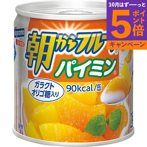 yGg[Ń|Cg5{z͂@t[cpC~i24ʁj 4084 TԂ 䋟 e{ lߍ킹 Mtg v[g  ii i Vzj j oYj A 