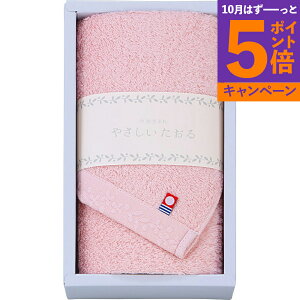 yGg[Ń|Cg5{z₳@tFCX^I TԂ 䋟 e{ lߍ킹 Mtg v[g  ii i Vzj j oYj A z z