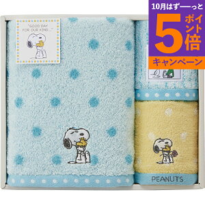 yGg[Ń|Cg5{zXk[s[nO@oXEEHbV^IZbg TT84403054M TԂ 䋟 e{ lߍ킹 Mtg v[g  ii i Vzj j oYj