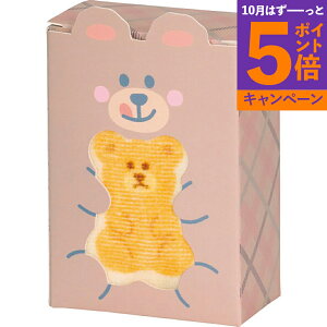 yGg[Ń|Cg5{zv`^IMtg PTOG1uE TԂ 䋟 e{ lߍ킹 Mtg v[g  ii i Vzj j oYj A z z 