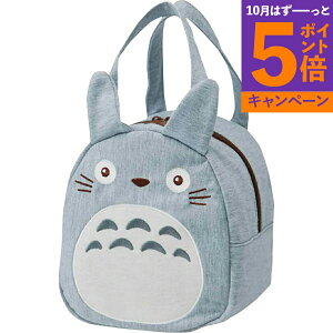 【エントリーでポイント5倍】となりのトトロ スエット素材ダイカットバック KNBD1トトロ 香典返し 御供 粗供養 詰め合わせ ギフト プレゼント 割引 景品 品物 新築祝い 結婚内祝い 出産内祝