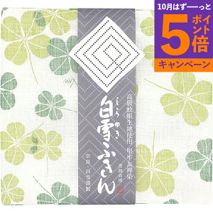 FTӂ 2040 TԂ 䋟 e{ lߍ킹 Mtg v[g  ii i Vzj j oYj A z z j ʐ^ bZ[WJ[h ̂