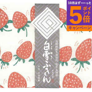 yGg[Ń|Cg5{zFTӂ 2139 TԂ 䋟 e{ lߍ킹 Mtg v[g  ii i Vzj j oYj A z z j ʐ^