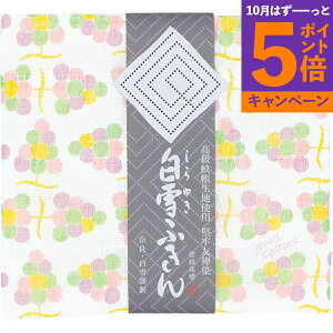 FTӂ 2141 TԂ 䋟 e{ lߍ킹 Mtg v[g  ii i Vzj j oYj A z z j ʐ^ bZ[WJ[h ̂