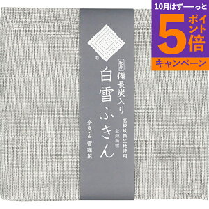 Yӂ 1301 TԂ 䋟 e{ lߍ킹 Mtg v[g  ii i Vzj j oYj A z z j ʐ^ bZ[WJ[h 