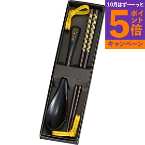 EXv[Zbg 17092 TԂ 䋟 e{ lߍ킹 Mtg v[g  ii i Vzj j oYj A z z j ʐ^ bZ[WJ[h 
