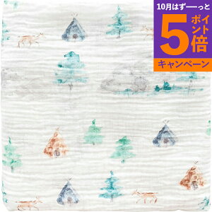 【エントリーでポイント5倍】スワドルデザインズ モスリンブランケット1枚 SDM-1031WMT 香典返し 御供 粗供養 詰め合わせ ギフト プレゼント 割引 景品 品物 新築祝い 結婚内祝い 出産内祝い