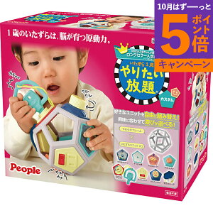 yGg[Ń|Cg5{zs[v@1΂肽JX^ HD-018 TԂ 䋟 e{ lߍ킹 Mtg v[g  ii i Vzj j oYj A