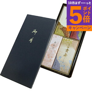 O@ԗԁ@A\[g퍁 193 TԂ 䋟 e{ lߍ킹 Mtg v[g  ii i Vzj j oYj A z z j ʐ^ bZ