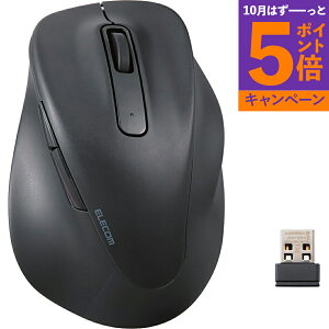 GR@CX}EX@É@2D4GHz@5{^@R M-XGM30DBSKBK TԂ 䋟 e{ lߍ킹 Mtg v[g  ii i Vzj j oYj A z