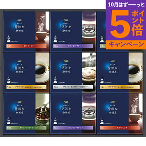 yGg[Ń|Cg5{zAGF@ґXhbvR[q[Mtg ZD-50A TԂ 䋟 e{ lߍ킹 Mtg v[g  ii i Vzj j oYj 